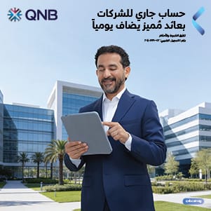 QNB